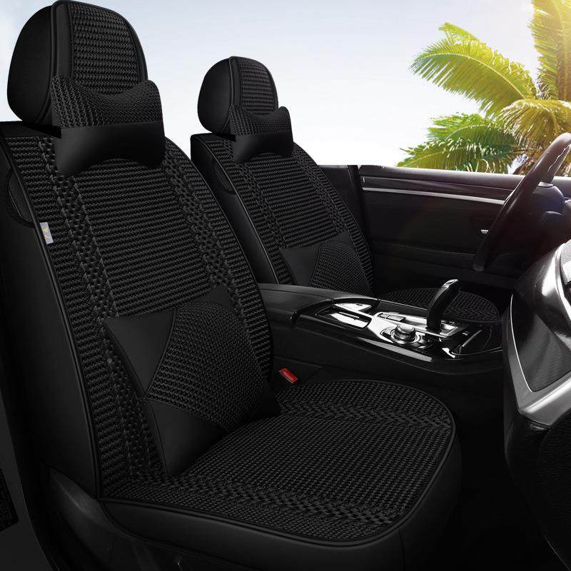296203新款冰丝汽车坐垫夏全包围凉垫季车垫加2厚仿手编年透气座,汽车用品/电子/清洗/改装,通用脚垫,淘宝优惠券,粉丝福利购,淘宝优惠卷