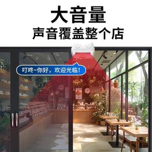 大好洪大音量你欢迎光临感应进门提醒器店铺应感门DH01铃门口播报