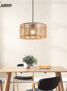 amzon藤编a复藤藤41707条编织古美式艺枝形吊灯客厅圆形吸顶灯