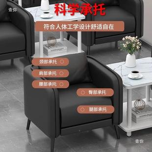 办务公室会客单人沙发中茶几组合间接待洽谈会沙议室皮艺无品牌
