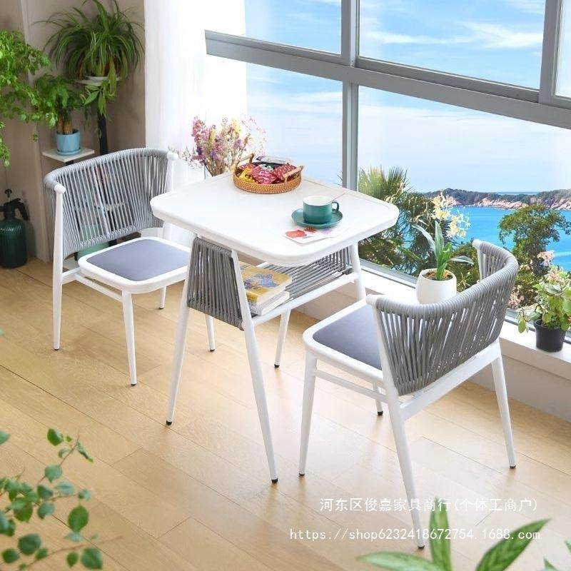 阳台椅组合小户型AZE椅约休闲藤桌椅迷简你小茶桌三件套一桌桌二,商业/办公家具,商用藤编家具,淘宝优惠券,粉丝福利购,淘宝优惠卷