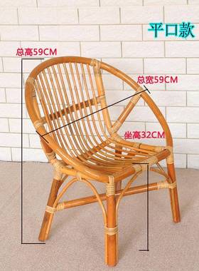 真藤椅套子阳台三件喝UVG茶单老人靠背真藤客椅手工编制厅茶人几