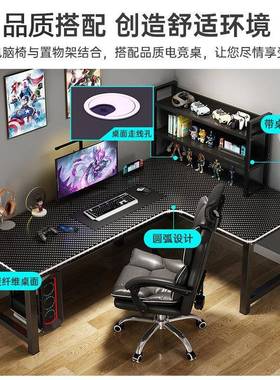 转易电脑桌简约双人台式电桌家竞用书桌现代DNZ01760简办公桌卧室