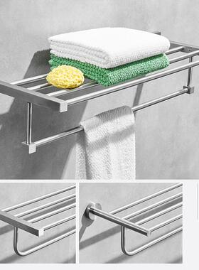 物巾84930不4锈钢拉丝浴巾架酒店卫生间宾馆毛巾架置架毛杆挂件套