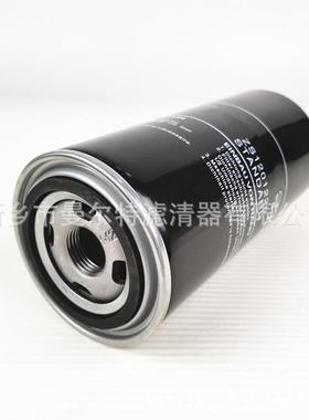 W9030071油滤SF110A空压机油格SF1油W903007160A机芯螺泵压滤缩杆