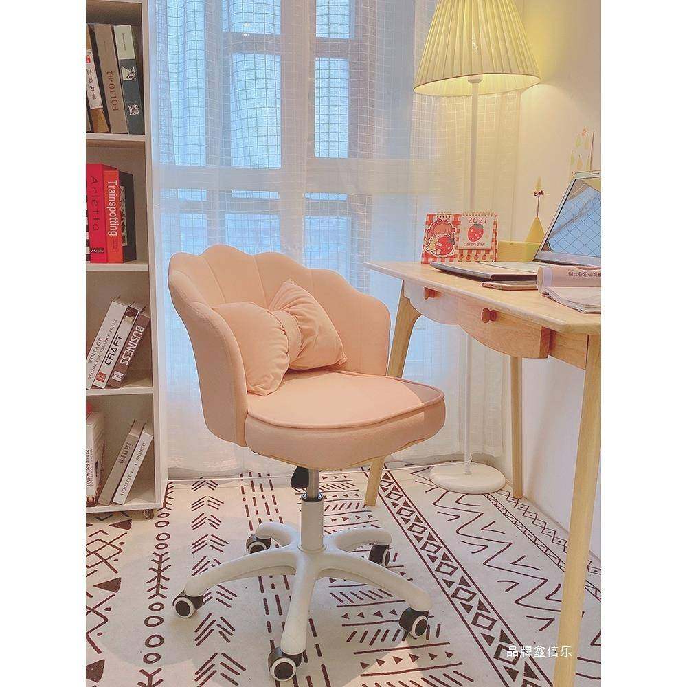 直播主播用女电约脑MQT凳椅家用简书桌椅子学习靠背子学生生宿舍,商业/办公家具,办公电脑椅/职员椅,淘宝优惠券,粉丝福利购,淘宝优惠卷