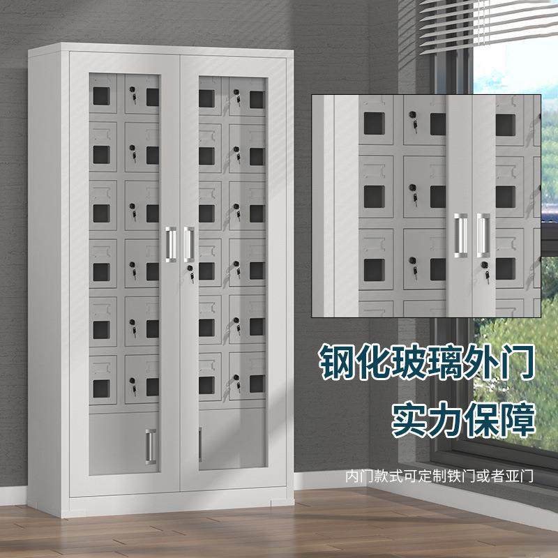 透工厂员手机50存放柜充电柜明寄存柜手机萤具幕蔽柜工柜保管箱工