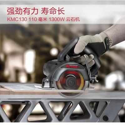 Kress装卡胜KU76石机石材云瓷砖切割机多功能锯开TDH0机水电安电