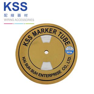 KS套S管空码白胶管467OMR系列号PVC标记管梅花管白色线号管护线