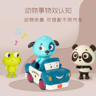 比狸乐狐B.toy软萌小车队童惯性声儿光汽813车软胶动物乐园玩具玩