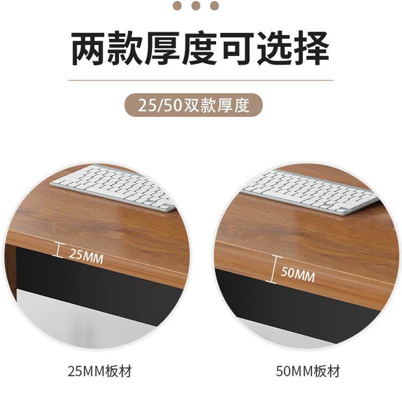 电办公桌单人公室椅组QKG合办简约现代1脑.2米带抽屉老板桌学习桌