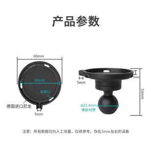 户外载行车把f固定Magsae圆管夹骑支架车吸盘式 Magsafe无线741充