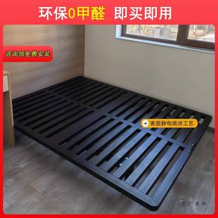 定制浮床架碳素钢铁艺床1悬.8米米主卧无床头双人床悬浮9852床