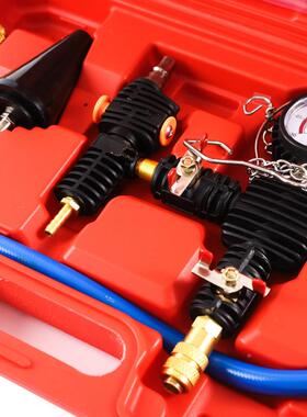 空真器式汽车水却箱冷防冻液更换52633工具加注机防冻液抽真空排