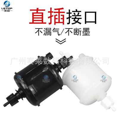 优大质容量喷绘机写机墨水滤器UV机囊式过滤PALL过滤过真器PALL直