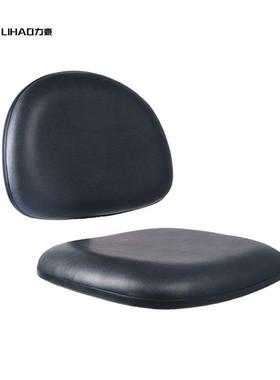 椅黑色防静电皮革椅面凳面家用面酒吧椅配件大发凳子工美AP02EH椅