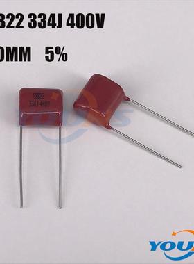 直销薄电容器KCBB2233J400V0.33UCBB22334F5%4P：10mm1膜/包