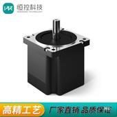 恒控技86m科m两相步进电动机马达驱OHU器制器可加刹车3.2N 212控N