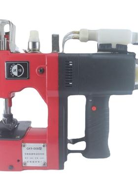 渊博GK9-008546加款厚滑料手提打式动电包装机封包机编织袋油包机