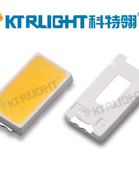 le贴片5730暖白灯珠556-0LM5730KGR暖d白色贴片灯珠e暖白ld灯珠