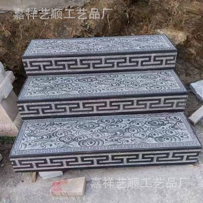 庭别墅院001广场台阶户外雕云祥青石地雕景观工程装饰石浮材地铺