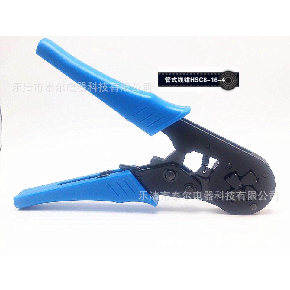 HSC816子-4套管式自调压接钳正四边形管型端压钳线4-4716平方