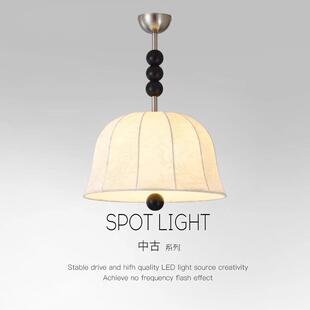 法式中古吸顶灯卧室主灯361古南浪温馨洋漫复美式客厅书房灯布艺