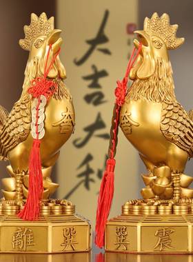仿铜鸡十摆件招财公鸡金鸡二生肖面鸡家吉居TD八卦公祥物客厅卧室