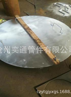 05S8N04-174检修KWT孔盖板不锈孔钢检修人D1000检修孔规格齐全