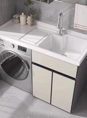 蜂窝铝台洗柜组合铝阳LUI合伴金一体切角带搓板滚筒衣洗衣侣台盆