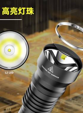 款D41-BL2强光潜水手电筒5尾新部开关磁控1外860高亮户手电赶海