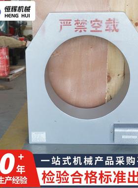 轴承感应拆卸器定制安IXP拆卸装轴承内热套加器