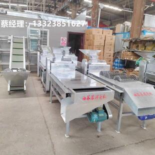 大迈油果剥壳机青核籽桃剥皮机两电相茶去茶皮机AAH直销