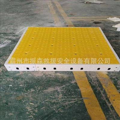 轨道调谐设速备复合平面防护罩铁路复基合础硬化快拼接式方向面盒