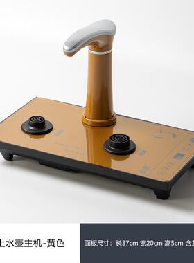 家烧水壶嵌入式电磁茶炉烧水全用茶56361自上水一体式茶台桌泡茶