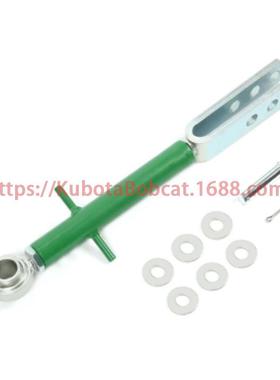 约翰提尔AM87757迪2连杆兼容8709701070更HFB换拖拉机挂钩升顶部