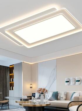 客厅吸顶现灯简约灯创意大厅灯全光谱61401护眼代奶油风卧室全屋