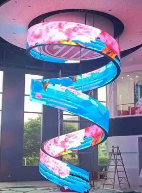 异形条10509屏软屏P1.8P2.0PP4全3彩异形创意广告柔LED性屏