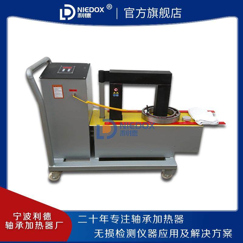 利滑FHO轮移动式智轴德承感旋应加热器ZJ20X/SM38转加能热杆自动,机械设备,其他机械设备,淘宝优惠券,粉丝福利购,淘宝优惠卷