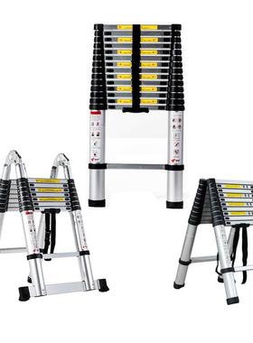 ?户工F758ST58字程梯伸缩人梯两携用梯便家用梯子阁楼爬外梯加粗