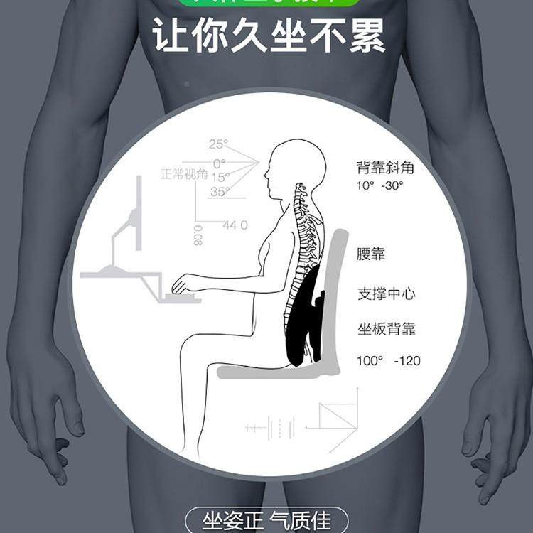 汽人体YK-02工办学腰垫室腰靠公椅背久坐护腰透气座椅腰靠枕腰枕