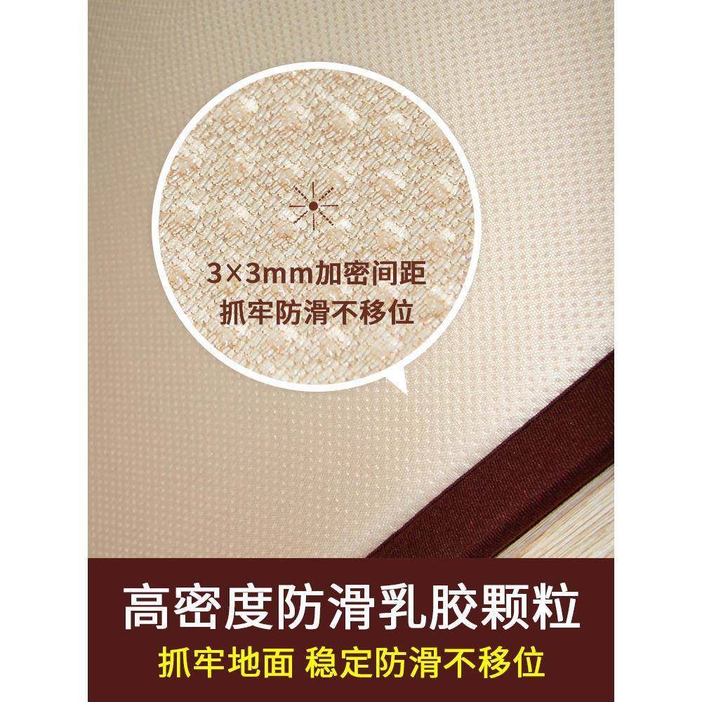 S588礼藤席忏垫滑108大拜垫子磕大头拜拜垫F75685H9跪垫家用顺加