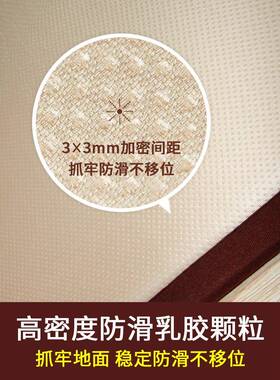 S588礼藤席忏垫滑108大拜垫子磕大头拜拜垫F75685H9跪垫家用顺加