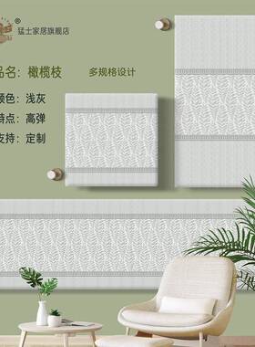 暖装气罩家暖F97TJS5M尘气铸铁饰新款全包简约布艺防罩暖气用片老