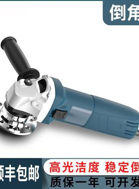 手持式倒角机66电动手持角45度角CXTR角小型圆弧修R边不锈钢0倒器