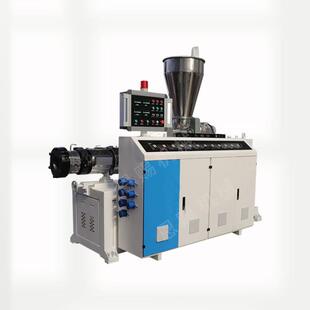 塑料267管材线设备高速双螺杆挤出机PVC挤出机产设备生挤塑机