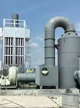 湿式静电除尘器业除尘环机废气理成套XKM设备不工锈处钢水循集尘