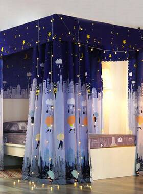 K1V欧家用体蚊帐床帘一式遮光MRY防尘式床幔纱公主风三开廷门宫落