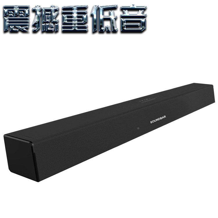 酒形店霸响2.1声音473道条音箱有线低音炮声回音壁音箱电视音响