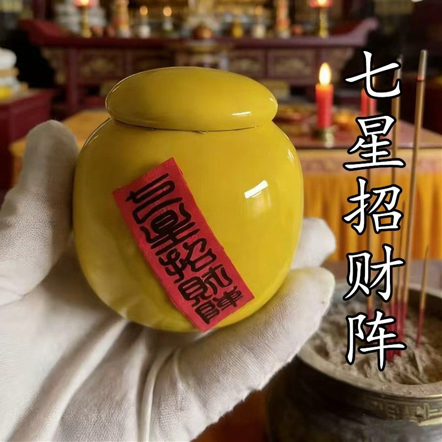 三合圣品 | 聚财招财摆件招财家居客厅店铺开业乔迁办公聚财摆件